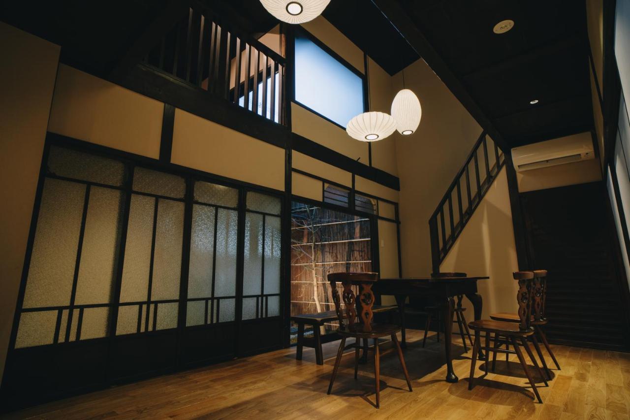 七条みやび Nanajo Miyabi Inn, Kyoto